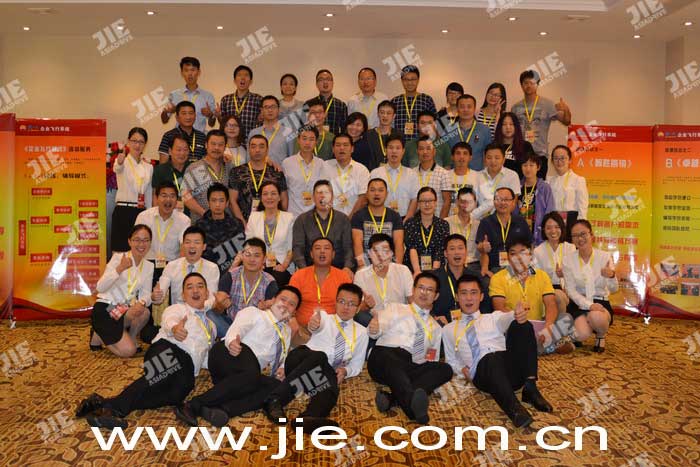 bifa·必发(中国区)唯一官方网站