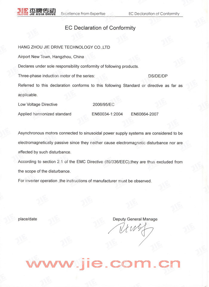 bifa·必发(中国区)唯一官方网站