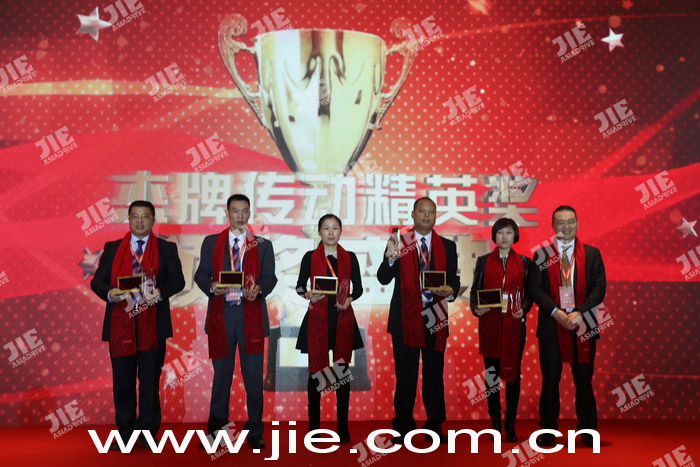 bifa·必发(中国区)唯一官方网站
