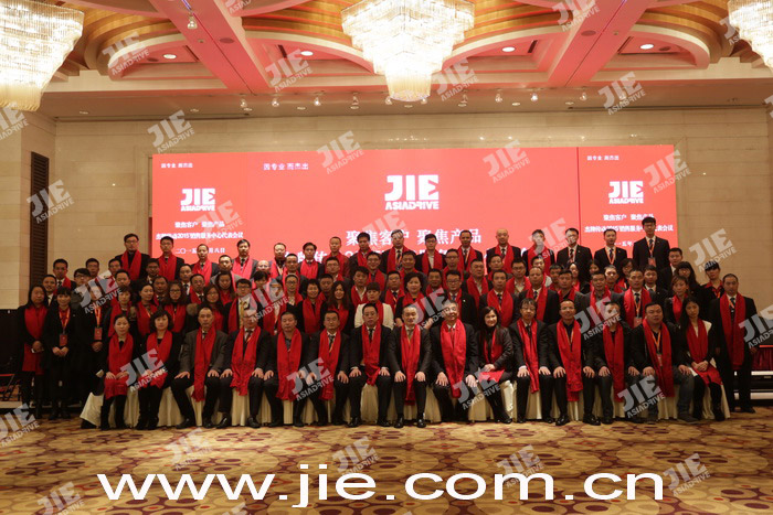 bifa·必发(中国区)唯一官方网站