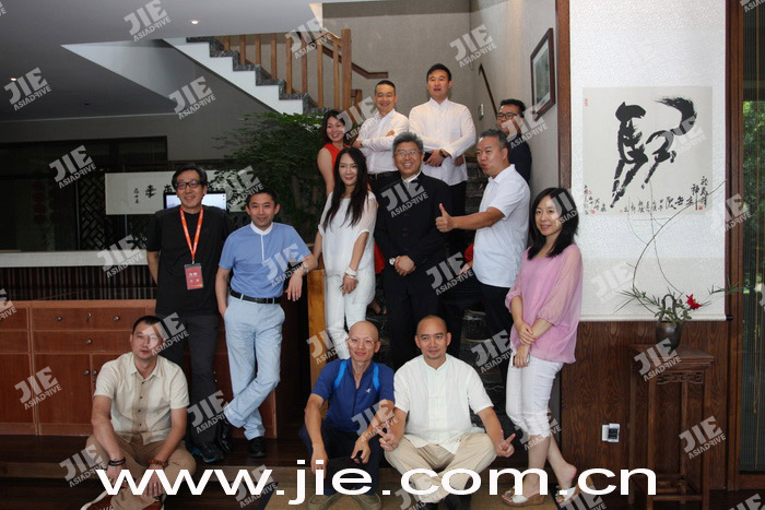 bifa·必发(中国区)唯一官方网站