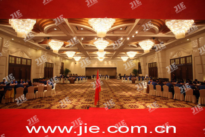 bifa·必发(中国区)唯一官方网站