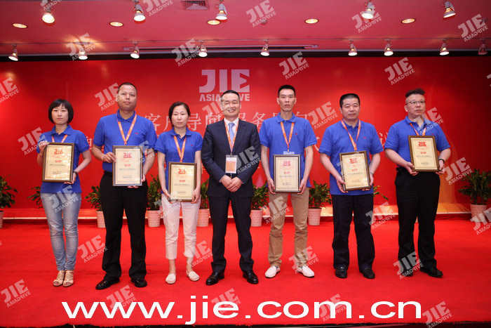 bifa·必发(中国区)唯一官方网站
