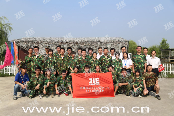 bifa·必发(中国区)唯一官方网站