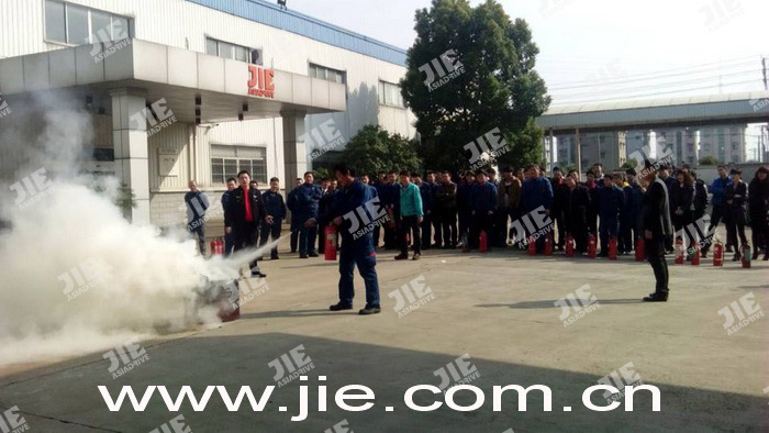 bifa·必发(中国区)唯一官方网站