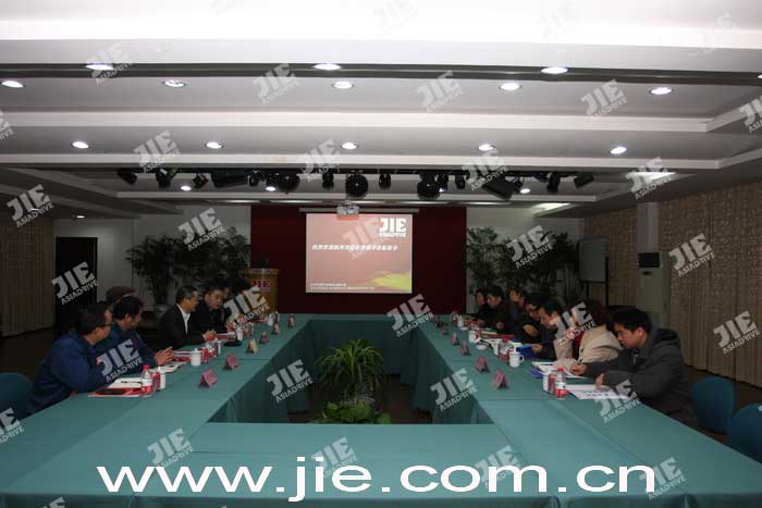 bifa·必发(中国区)唯一官方网站