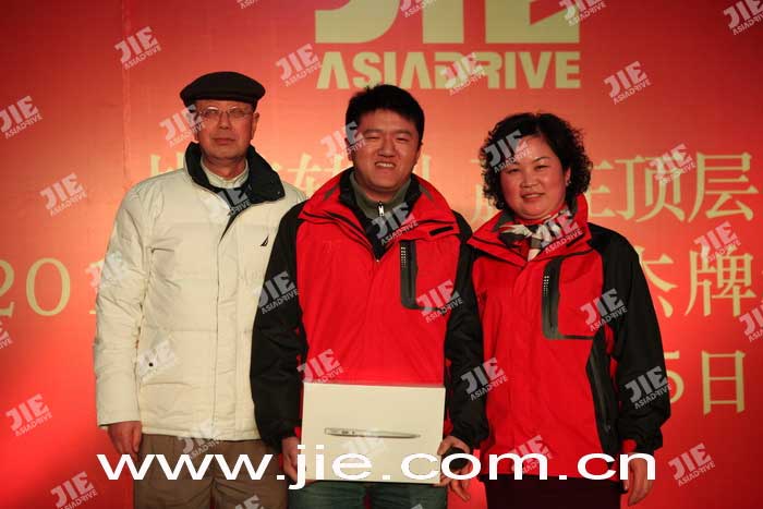 bifa·必发(中国区)唯一官方网站