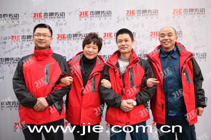 bifa·必发(中国区)唯一官方网站
