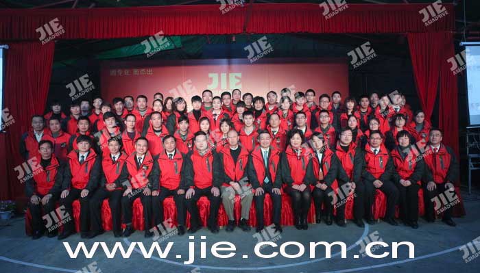 bifa·必发(中国区)唯一官方网站