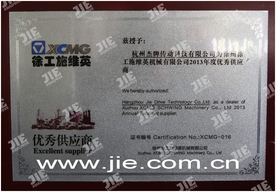 bifa·必发(中国区)唯一官方网站