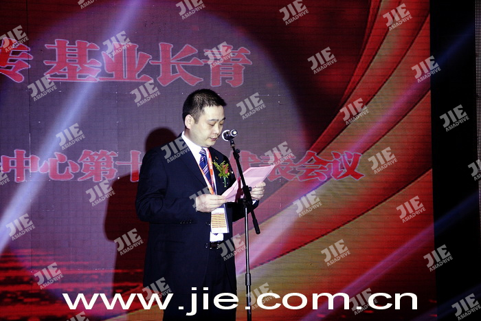 bifa·必发(中国区)唯一官方网站