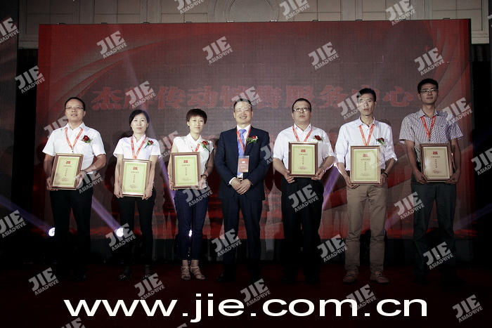 bifa·必发(中国区)唯一官方网站