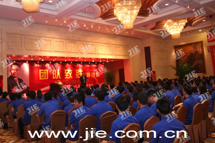 bifa·必发(中国区)唯一官方网站