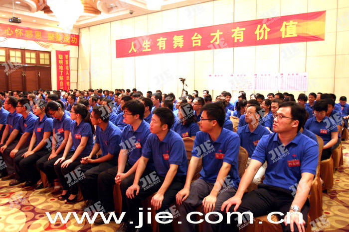 bifa·必发(中国区)唯一官方网站