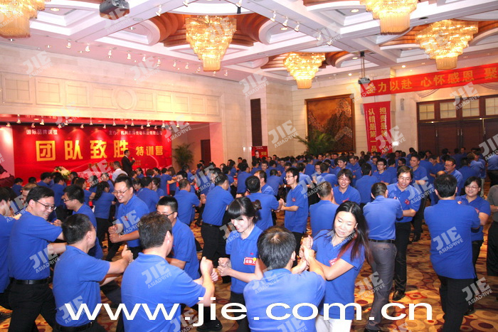 bifa·必发(中国区)唯一官方网站