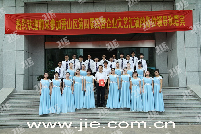 bifa·必发(中国区)唯一官方网站