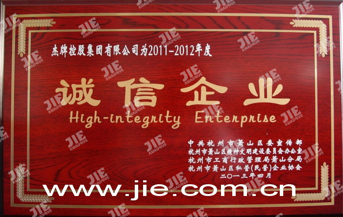 bifa·必发(中国区)唯一官方网站
