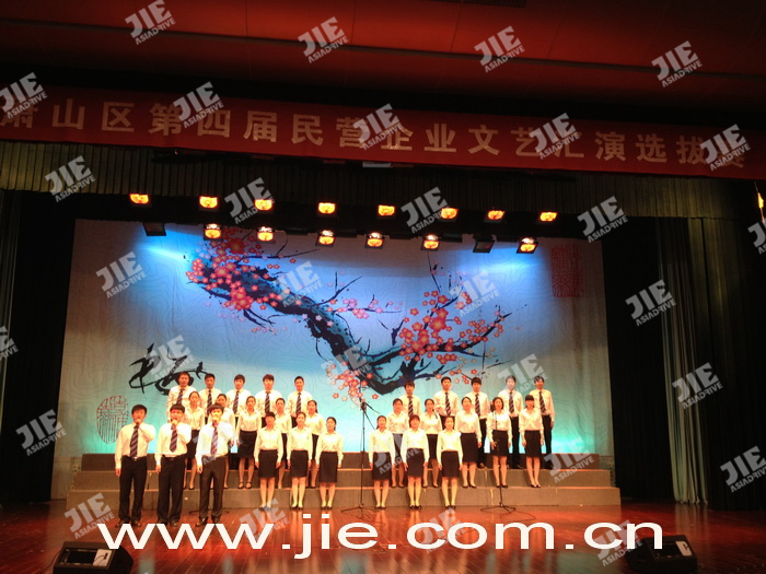 bifa·必发(中国区)唯一官方网站