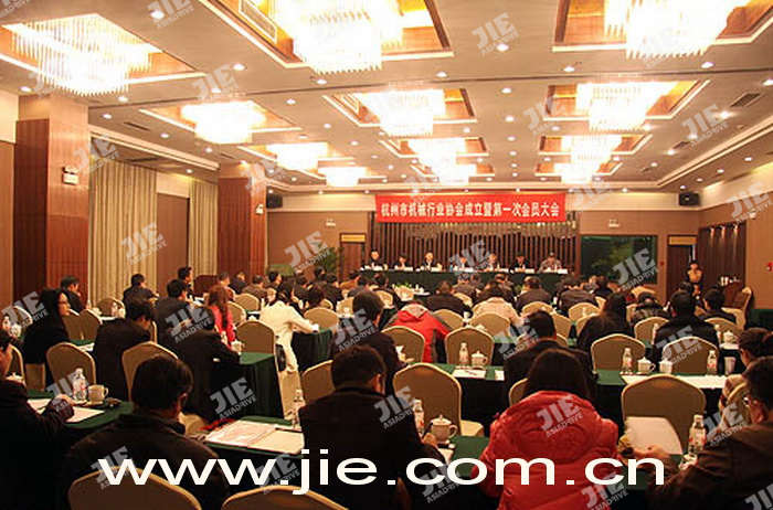 bifa·必发(中国区)唯一官方网站