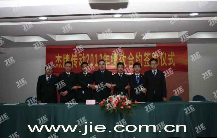 bifa·必发(中国区)唯一官方网站