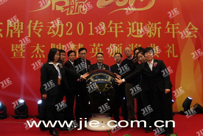 bifa·必发(中国区)唯一官方网站