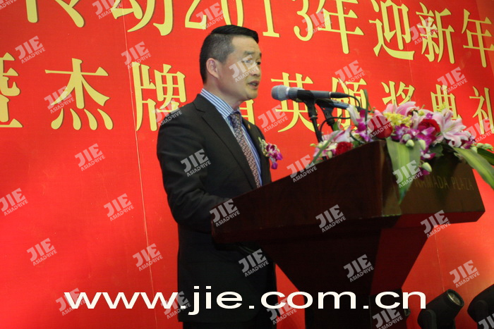 bifa·必发(中国区)唯一官方网站