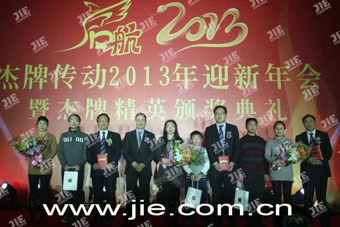 bifa·必发(中国区)唯一官方网站
