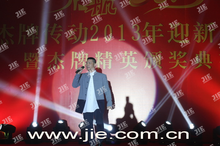 bifa·必发(中国区)唯一官方网站