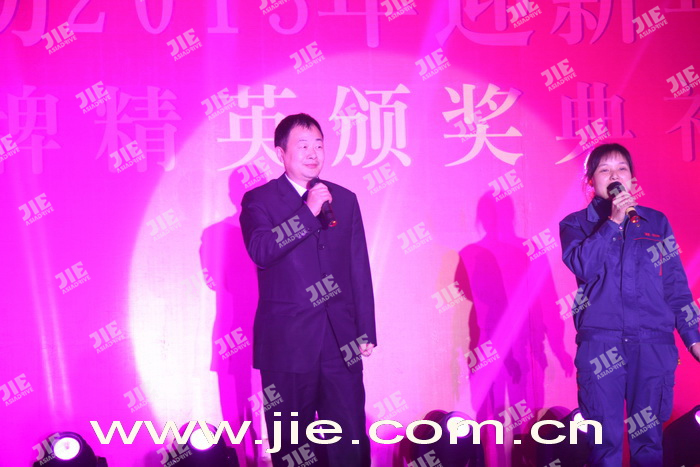 bifa·必发(中国区)唯一官方网站