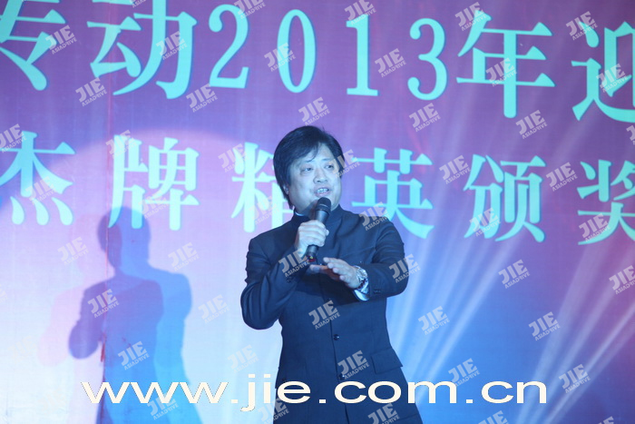 bifa·必发(中国区)唯一官方网站