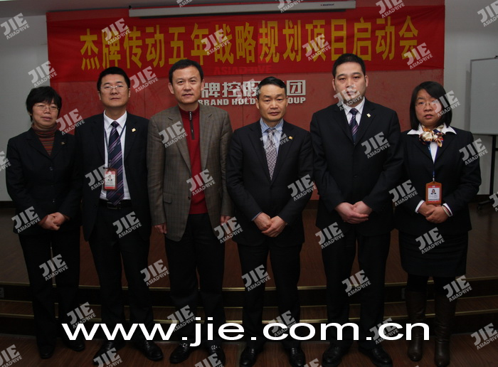 bifa·必发(中国区)唯一官方网站