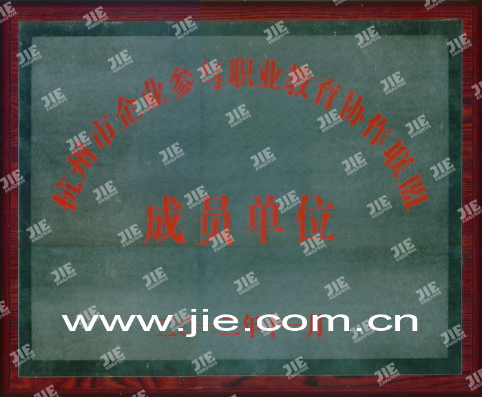 bifa·必发(中国区)唯一官方网站