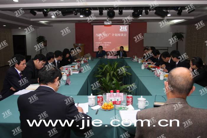 bifa·必发(中国区)唯一官方网站