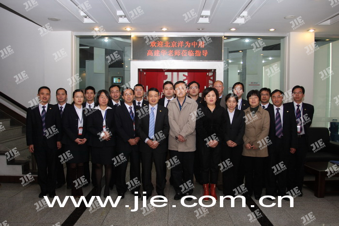 bifa·必发(中国区)唯一官方网站