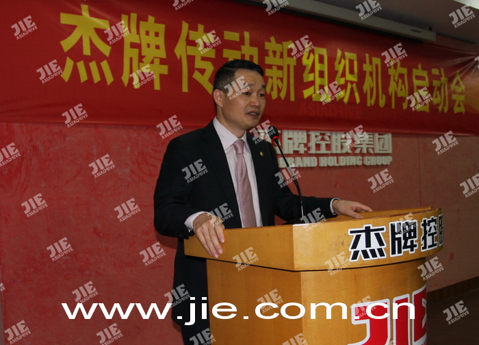 bifa·必发(中国区)唯一官方网站