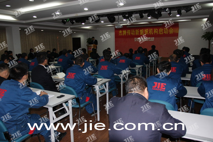 bifa·必发(中国区)唯一官方网站