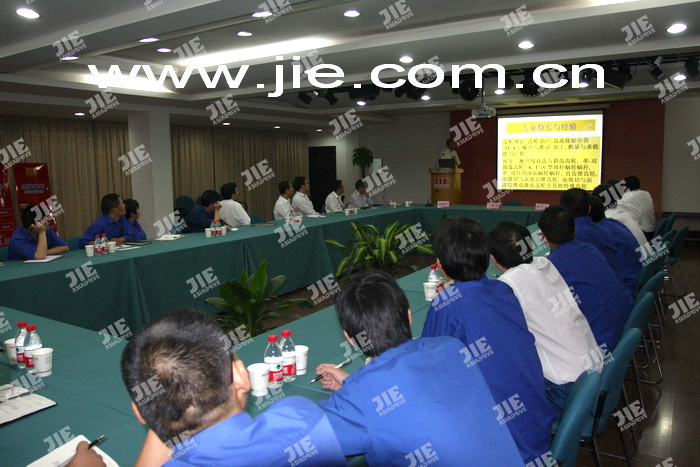 bifa·必发(中国区)唯一官方网站