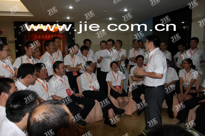 bifa·必发(中国区)唯一官方网站