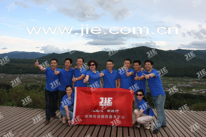 bifa·必发(中国区)唯一官方网站