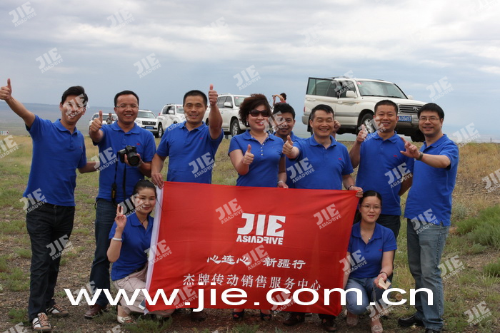 bifa·必发(中国区)唯一官方网站