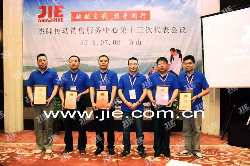 bifa·必发(中国区)唯一官方网站