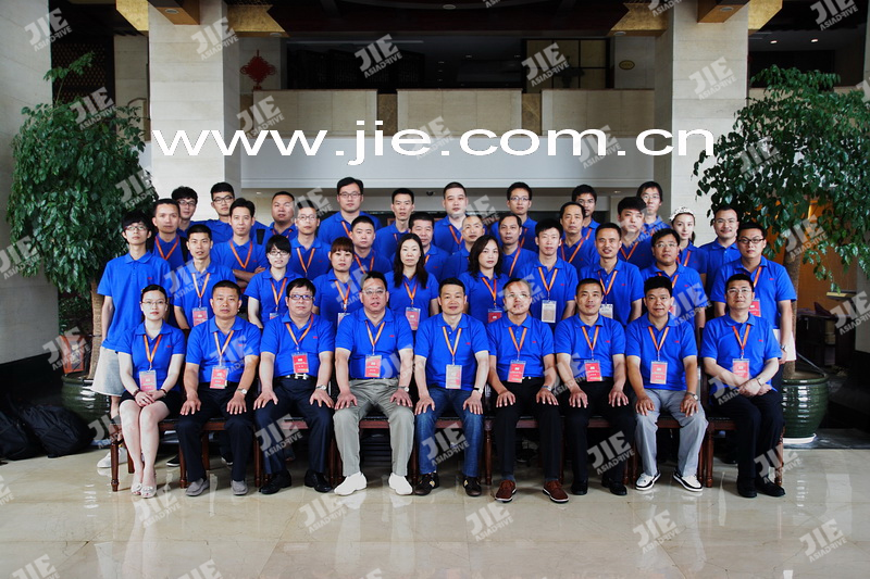 bifa·必发(中国区)唯一官方网站