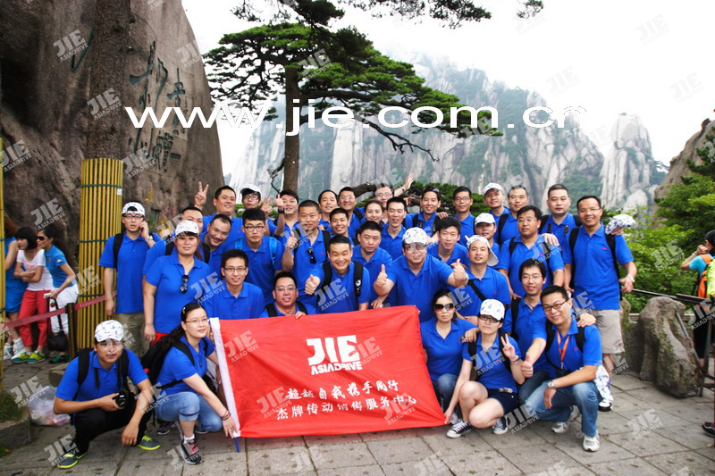 bifa·必发(中国区)唯一官方网站