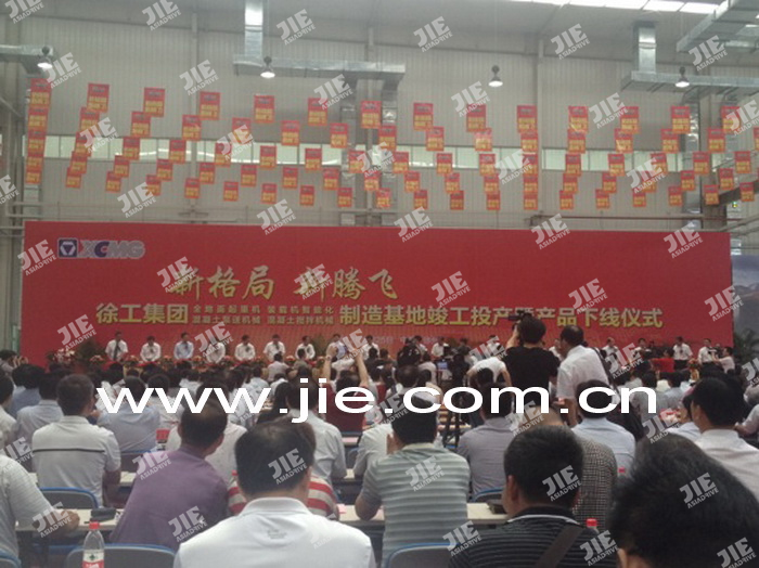 bifa·必发(中国区)唯一官方网站