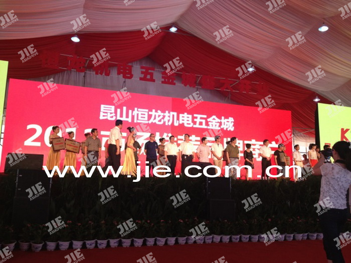 bifa·必发(中国区)唯一官方网站