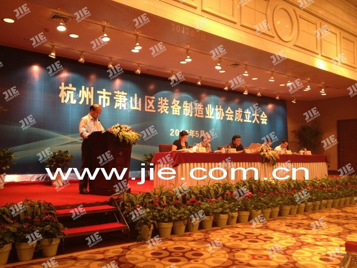 bifa·必发(中国区)唯一官方网站