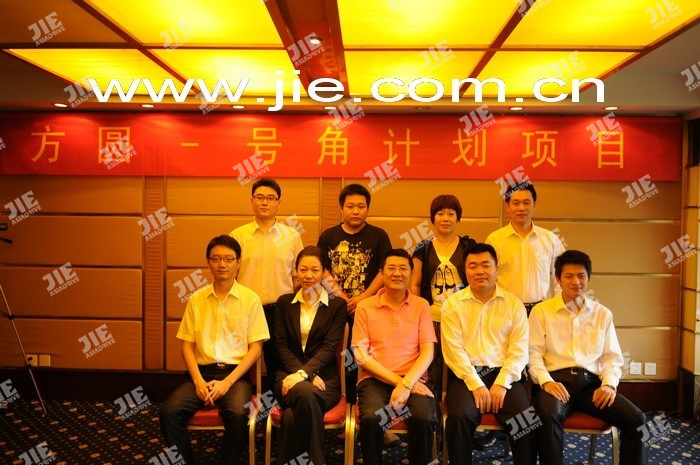 bifa·必发(中国区)唯一官方网站