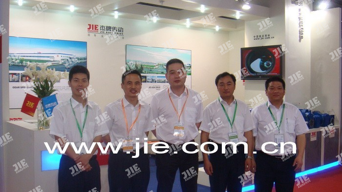 bifa·必发(中国区)唯一官方网站