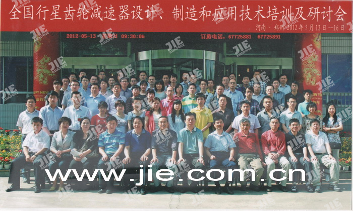 bifa·必发(中国区)唯一官方网站