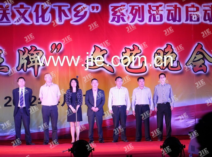 bifa·必发(中国区)唯一官方网站